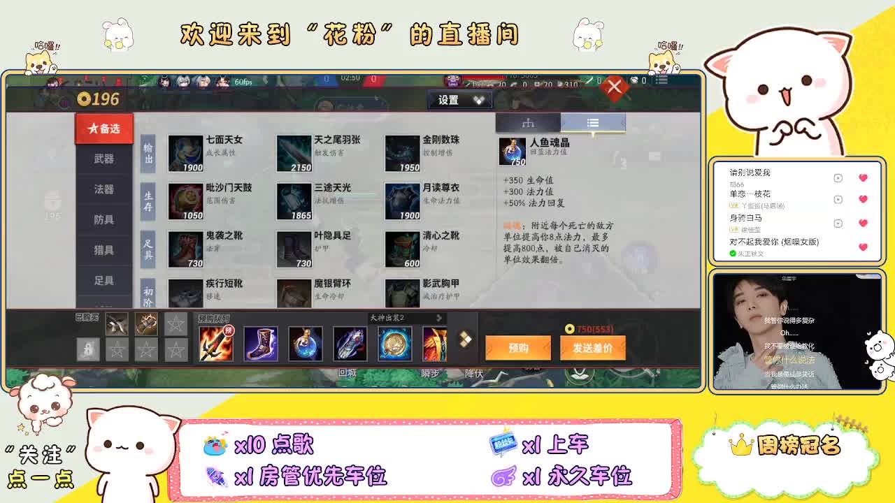 啊啊啊啊 第1段