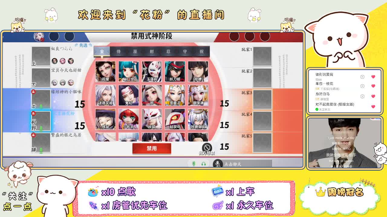 啊啊啊啊 第2段