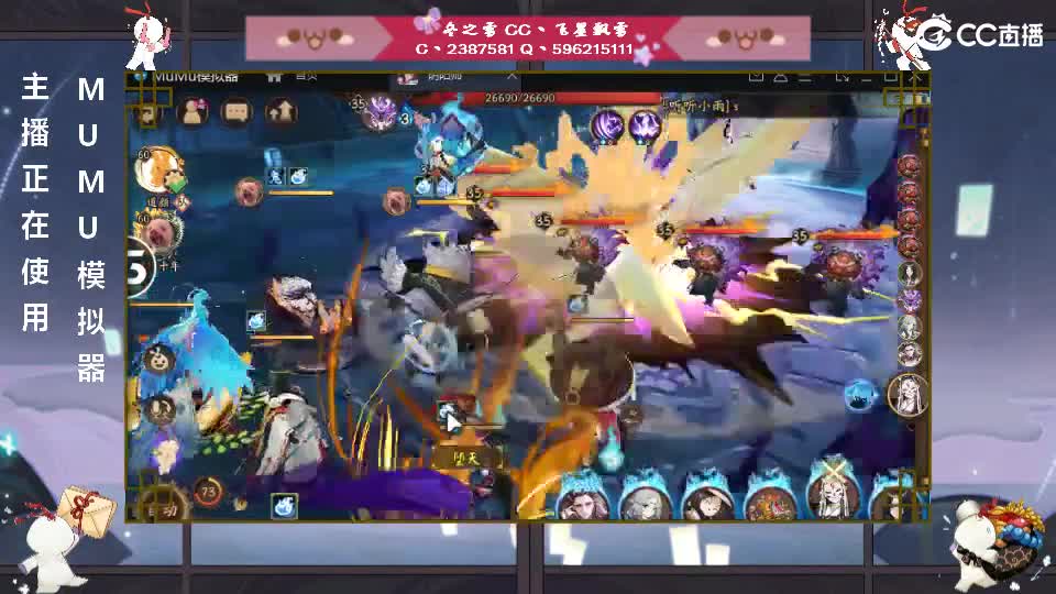 dd