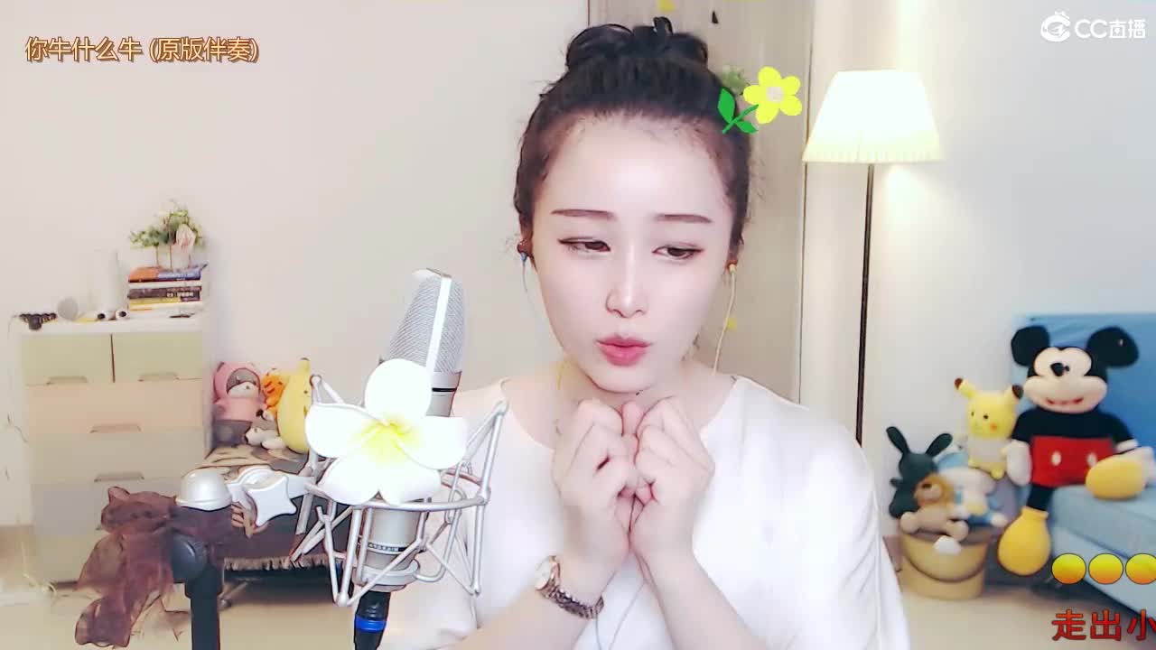 唱歌坤是认真的！