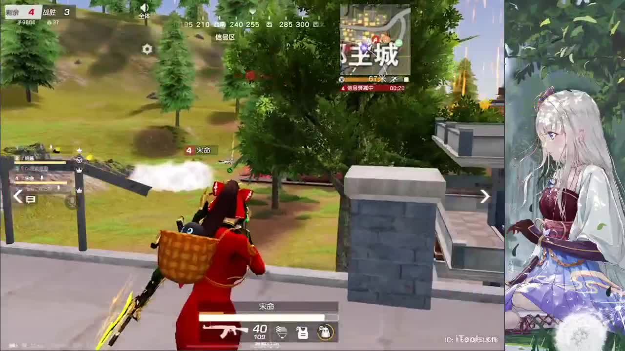 ? 第2段