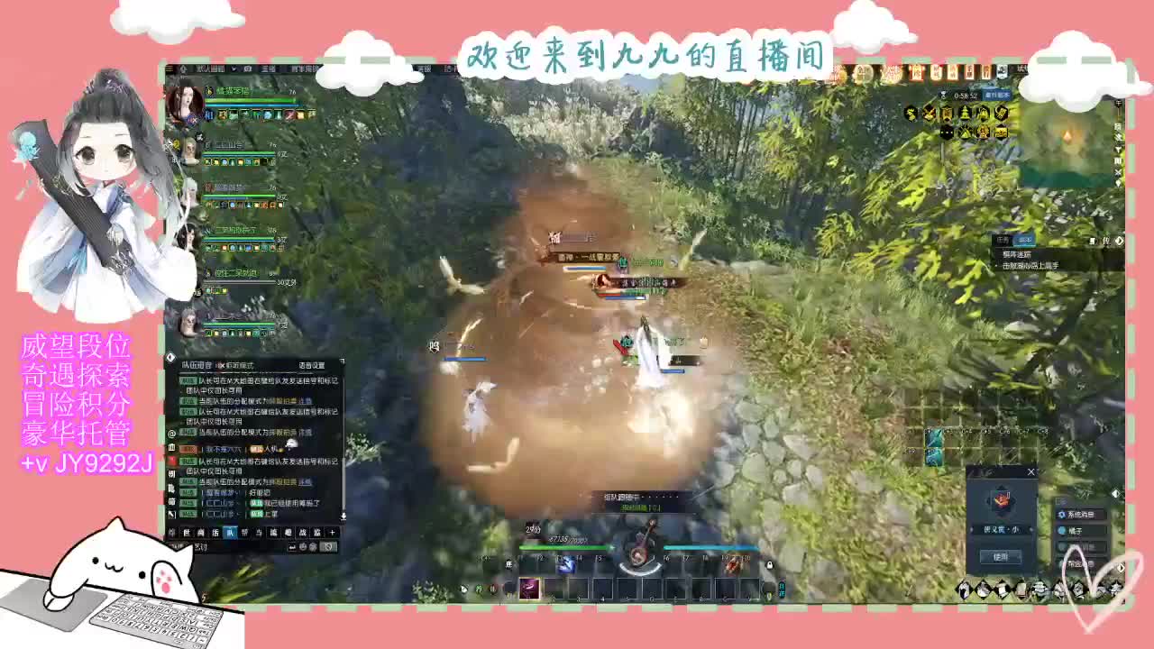进来你就出不去了 第1段