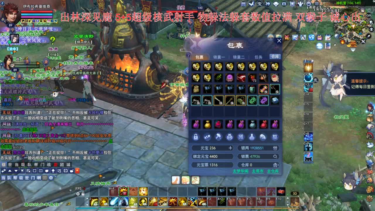 接各种资源！ 第2段