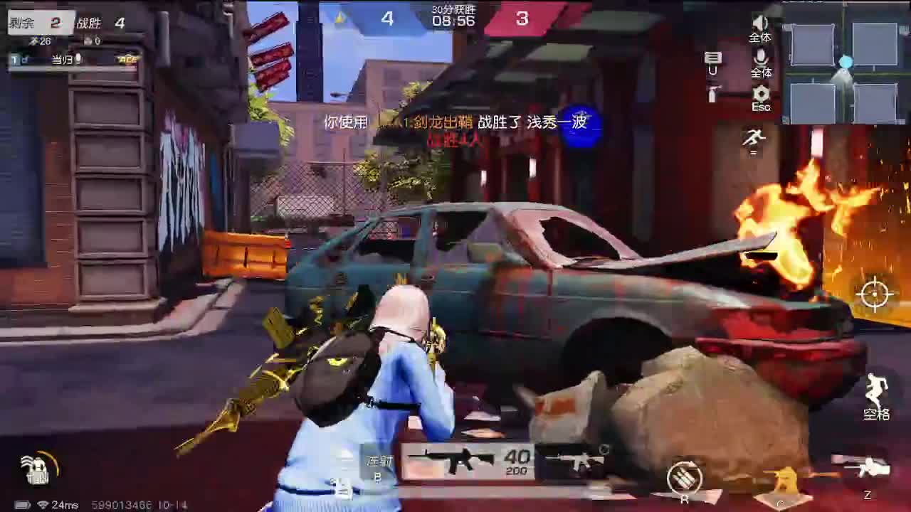 有 接账号托管