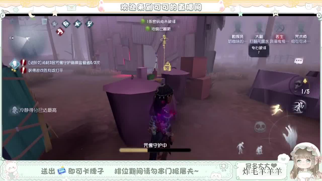 小趴菜学技术 第2段