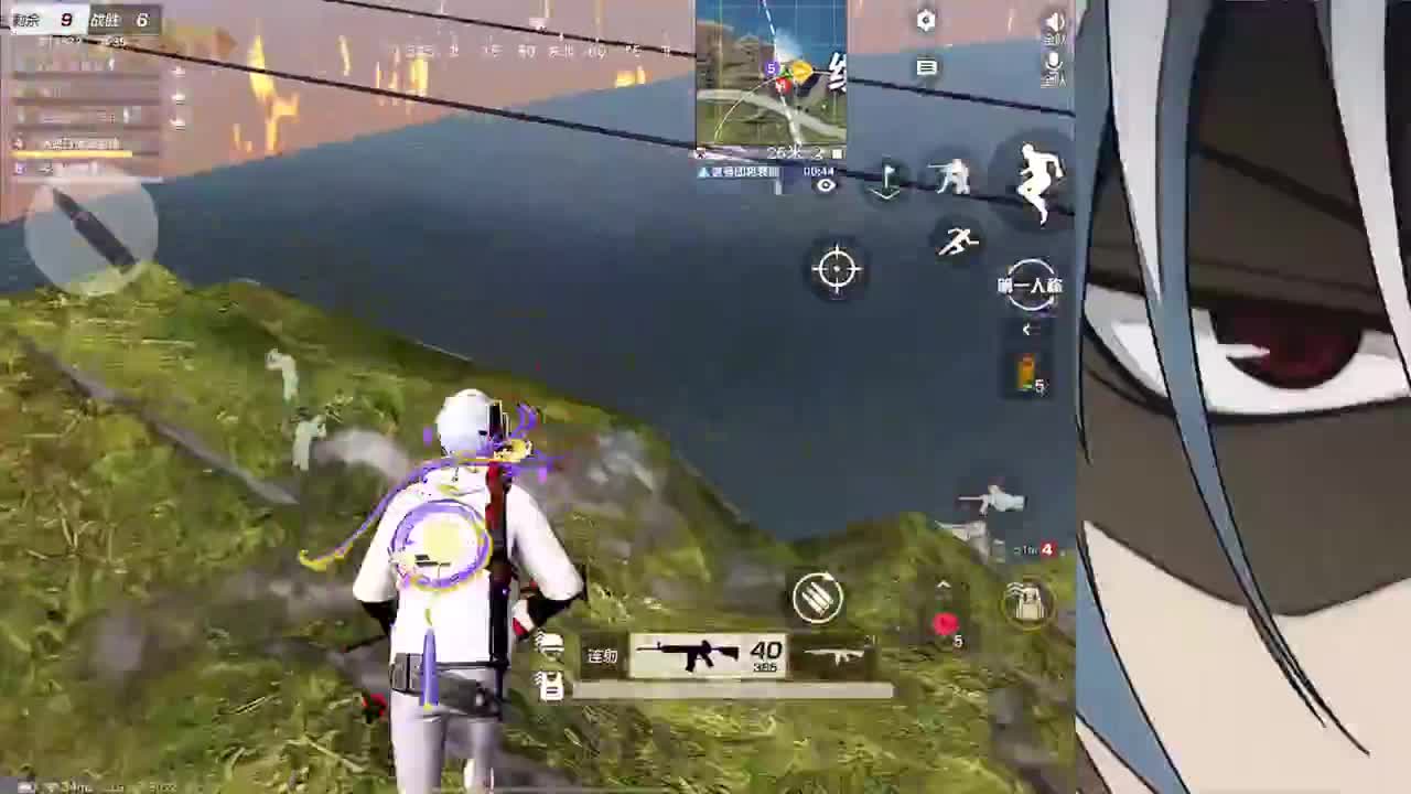 缘分落地生根 第1段