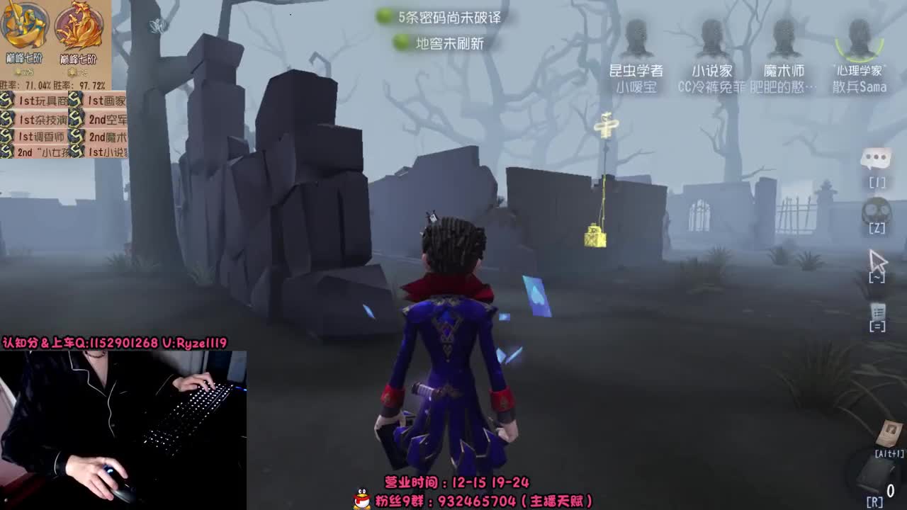 深夜全能监管教学~ 第1段