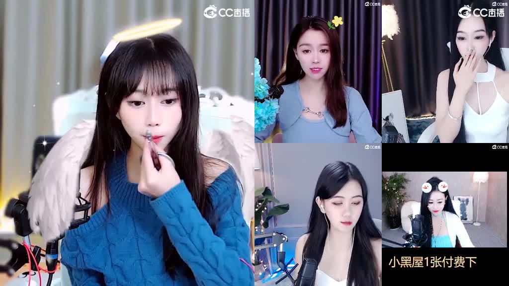 是什么让你突然努力 第1段