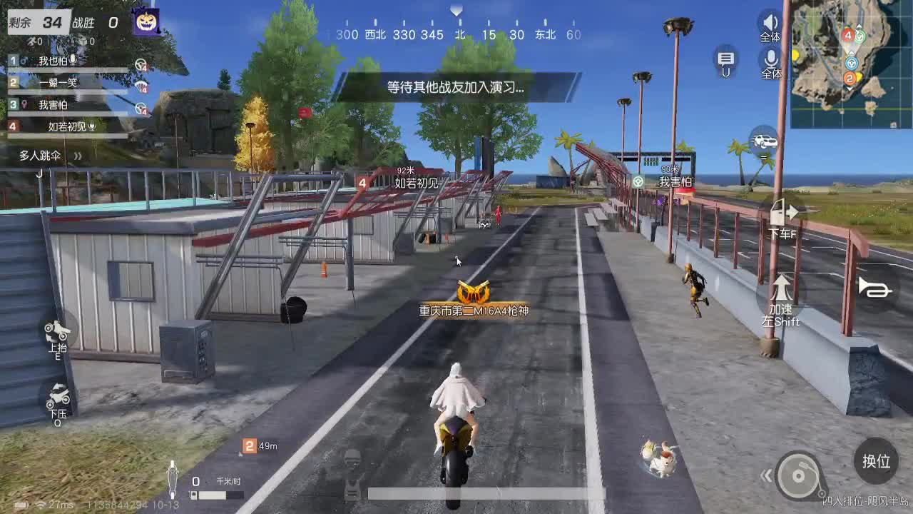 永远爱我的宝贝