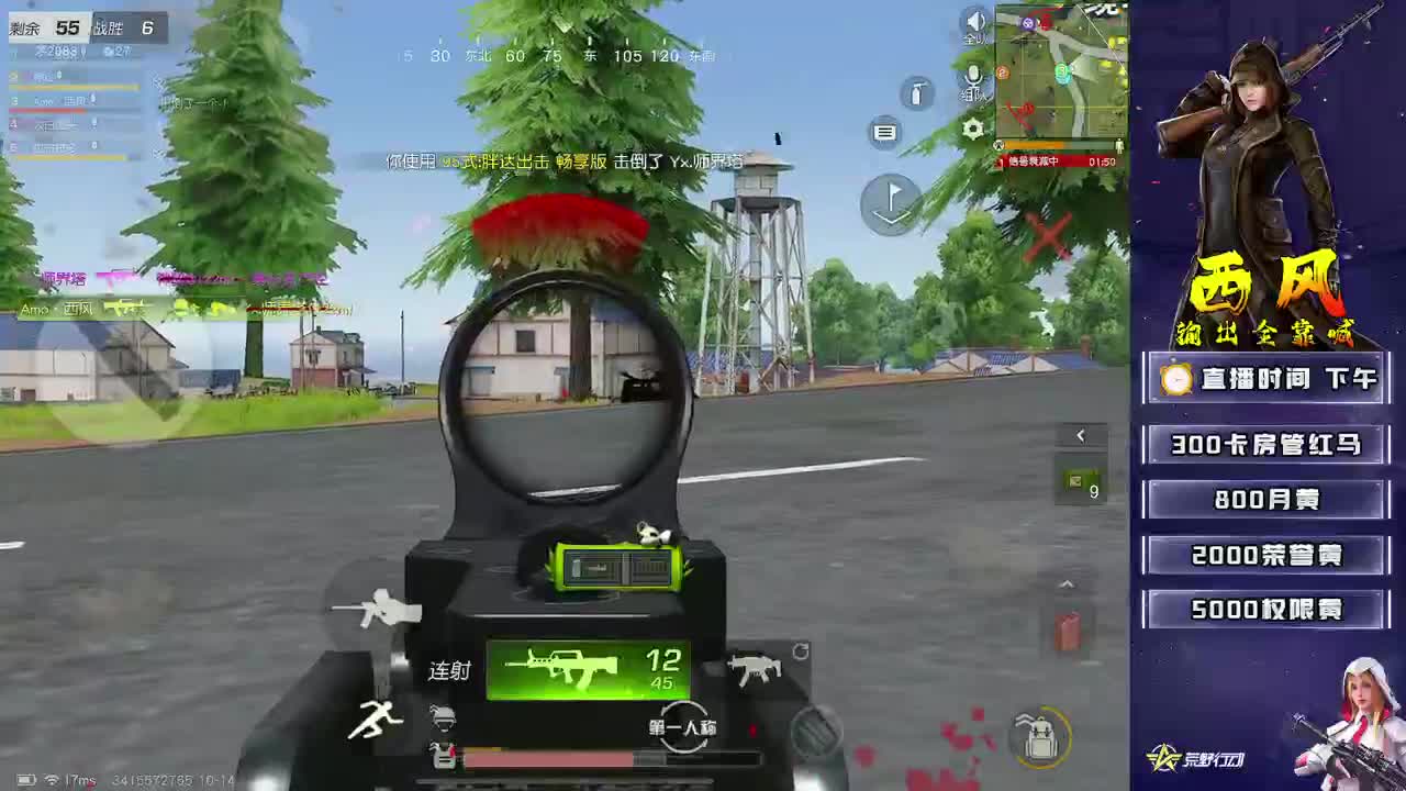 训练赛1234 第2段