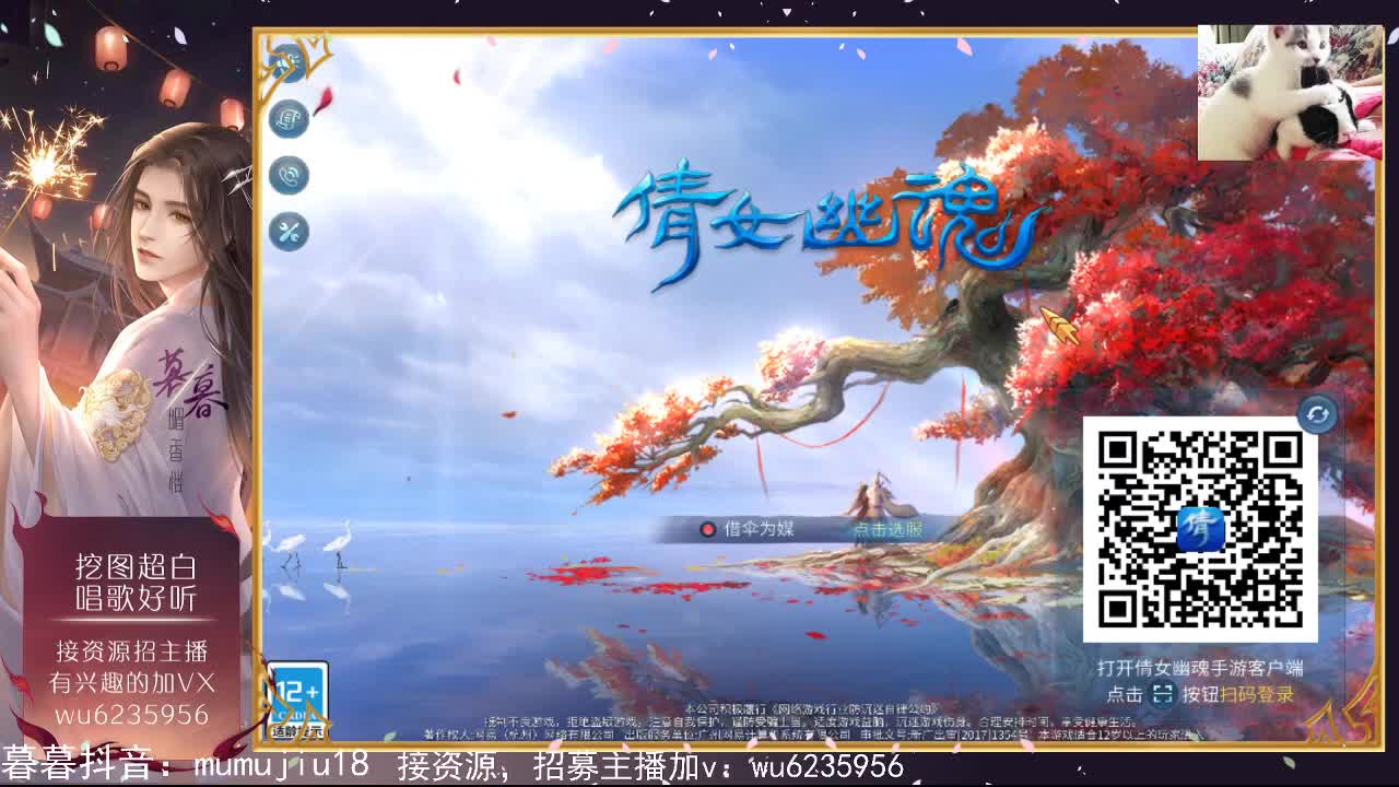 资源最近挺白，唱歌还行~ 第1段