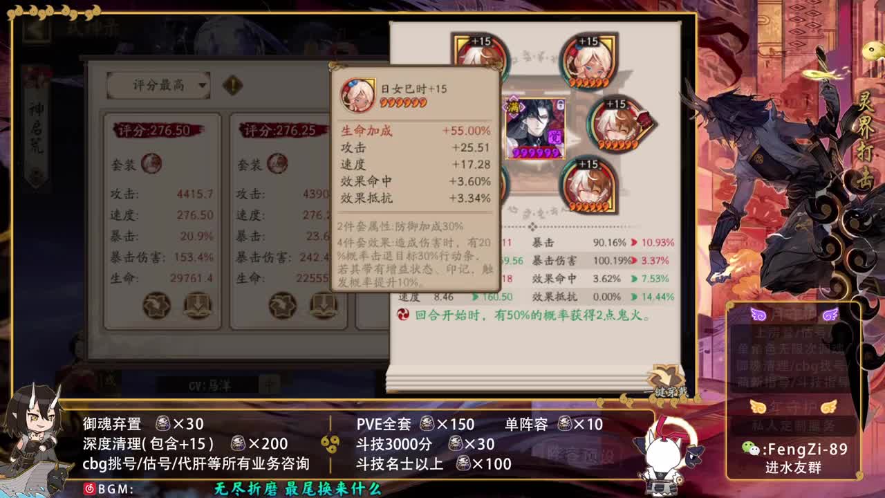 今天也是努力的一天