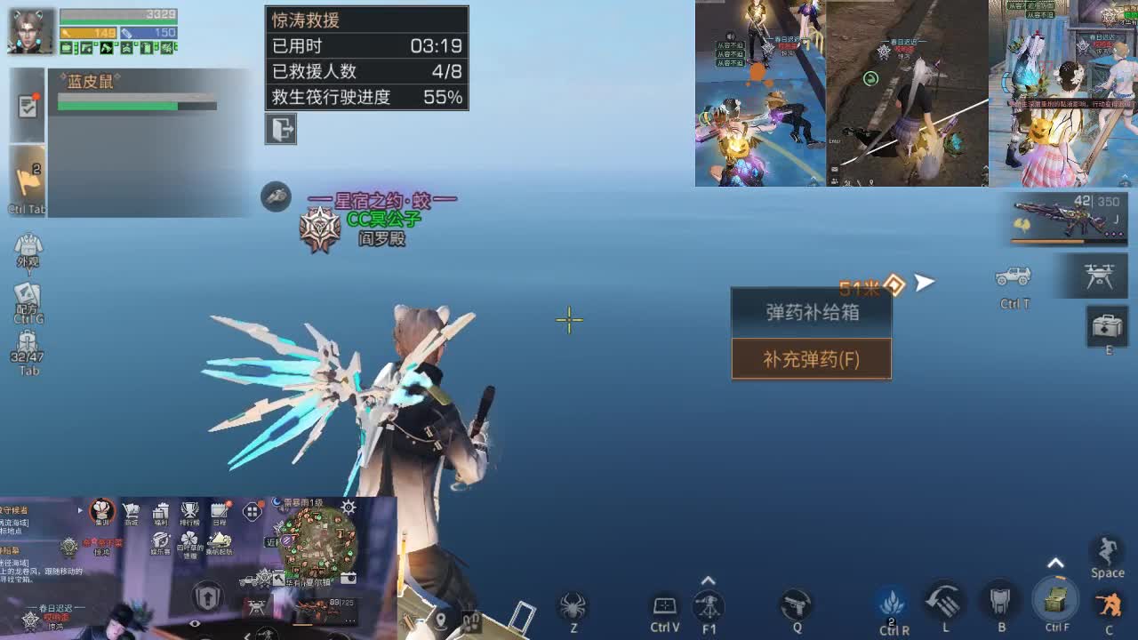 谷莱塞马 第1段