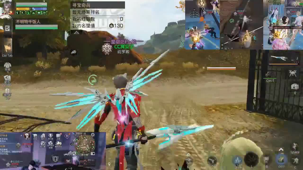 谷莱塞马 第2段