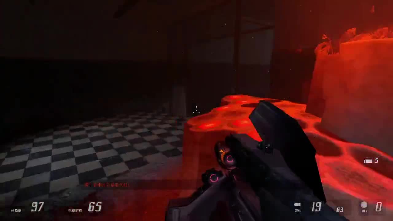 【肯尼】楽 第2段