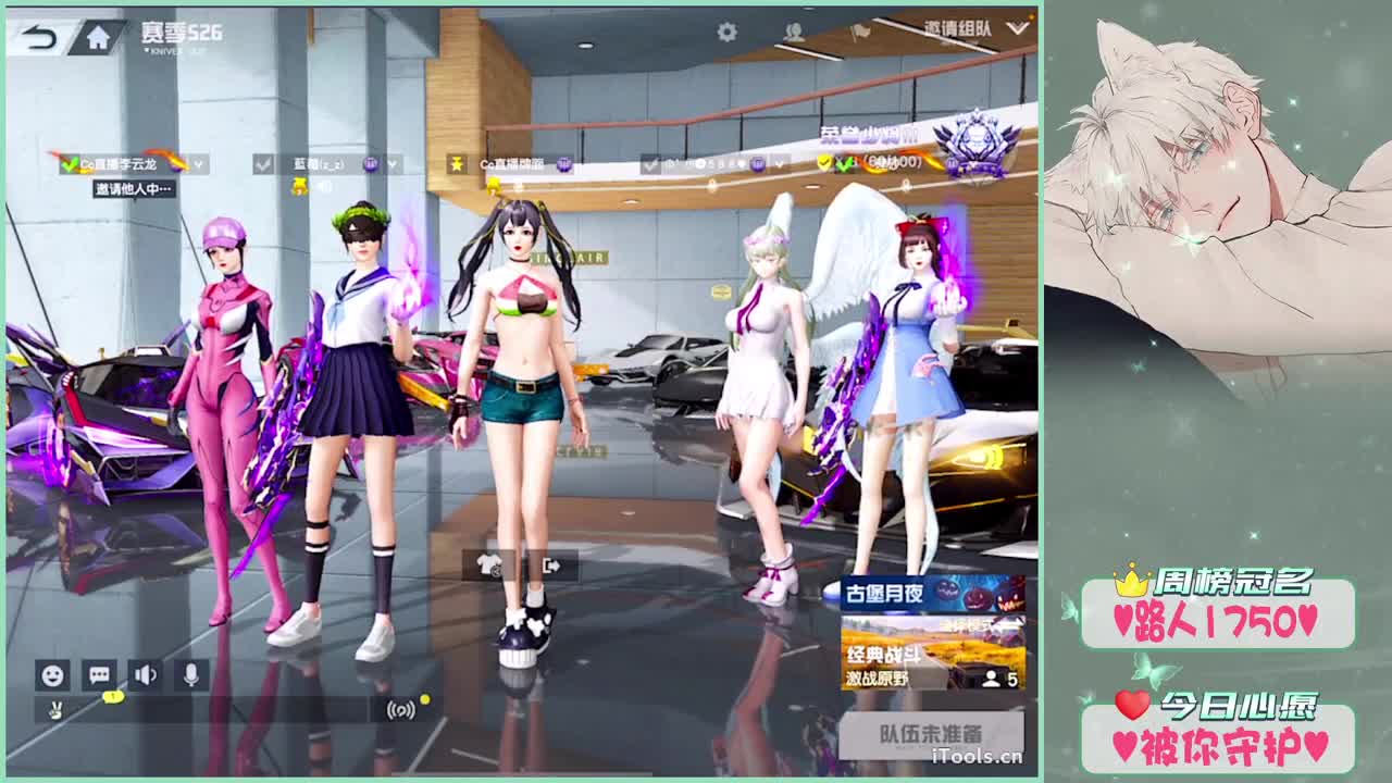 调试-.♥ 第3段