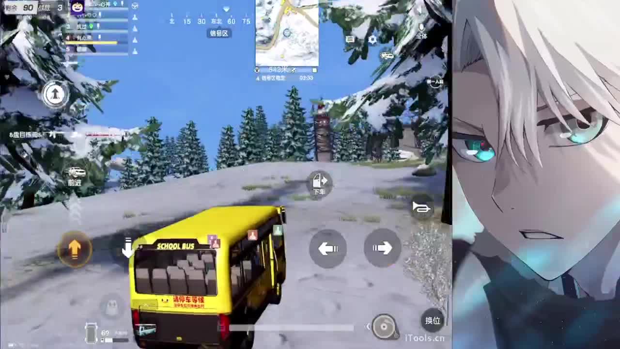 祝柯柯公主18岁生日快乐Happy 第2段