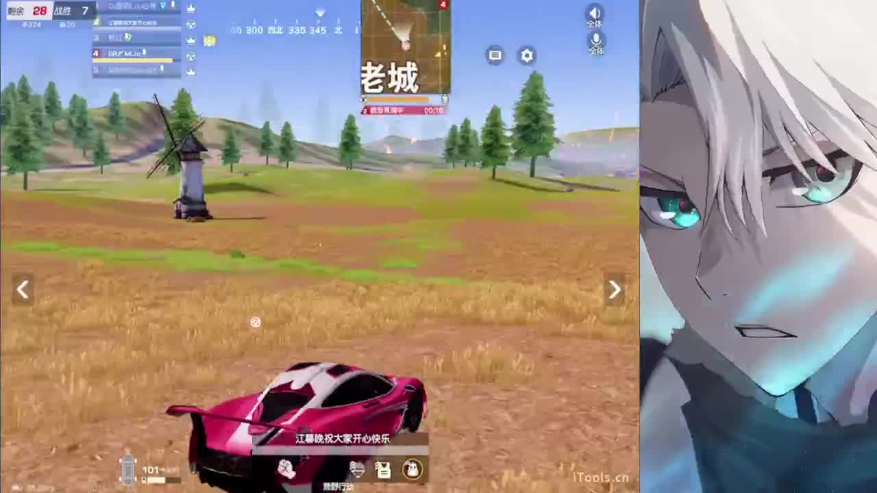 祝柯柯公主18岁生日快乐Happy 第2段