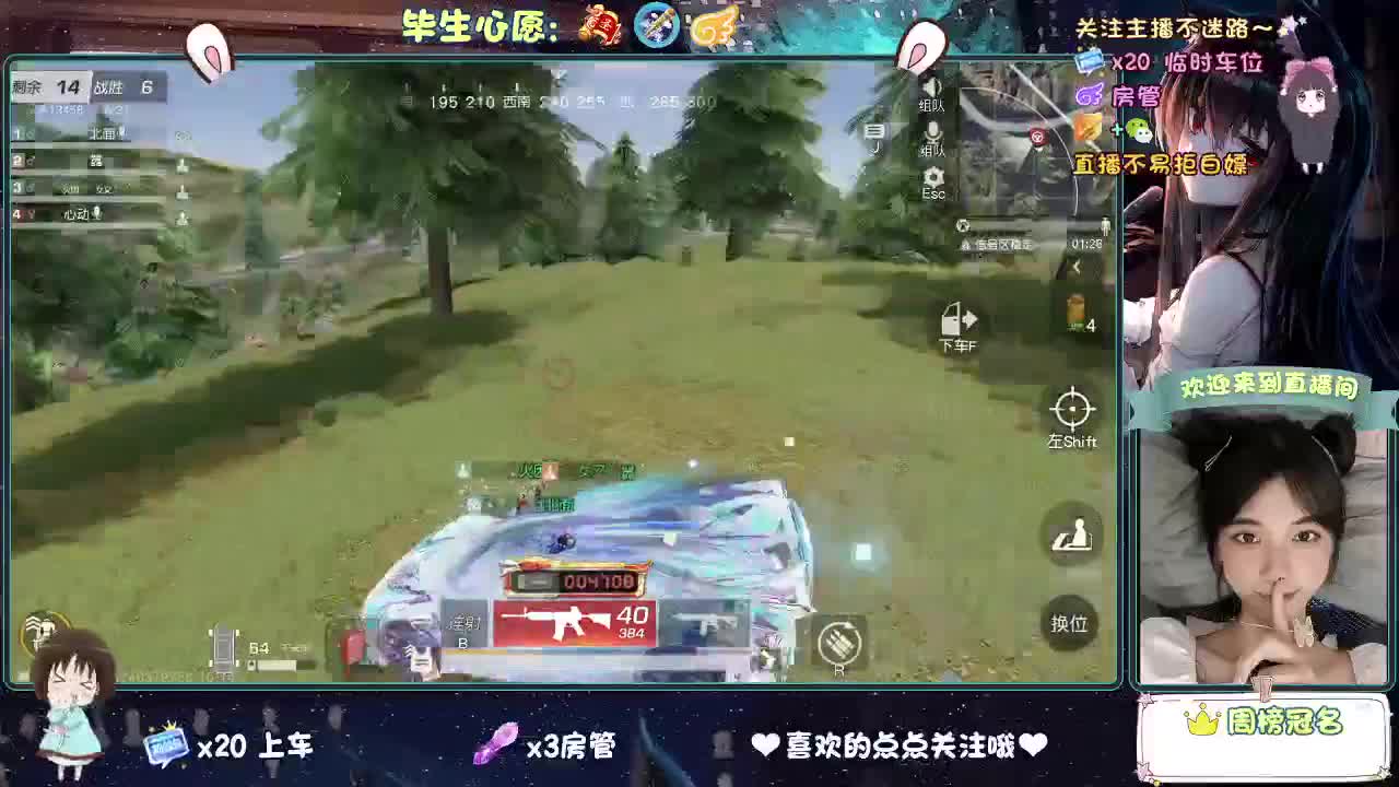 相同的话和事，你会再重复吗