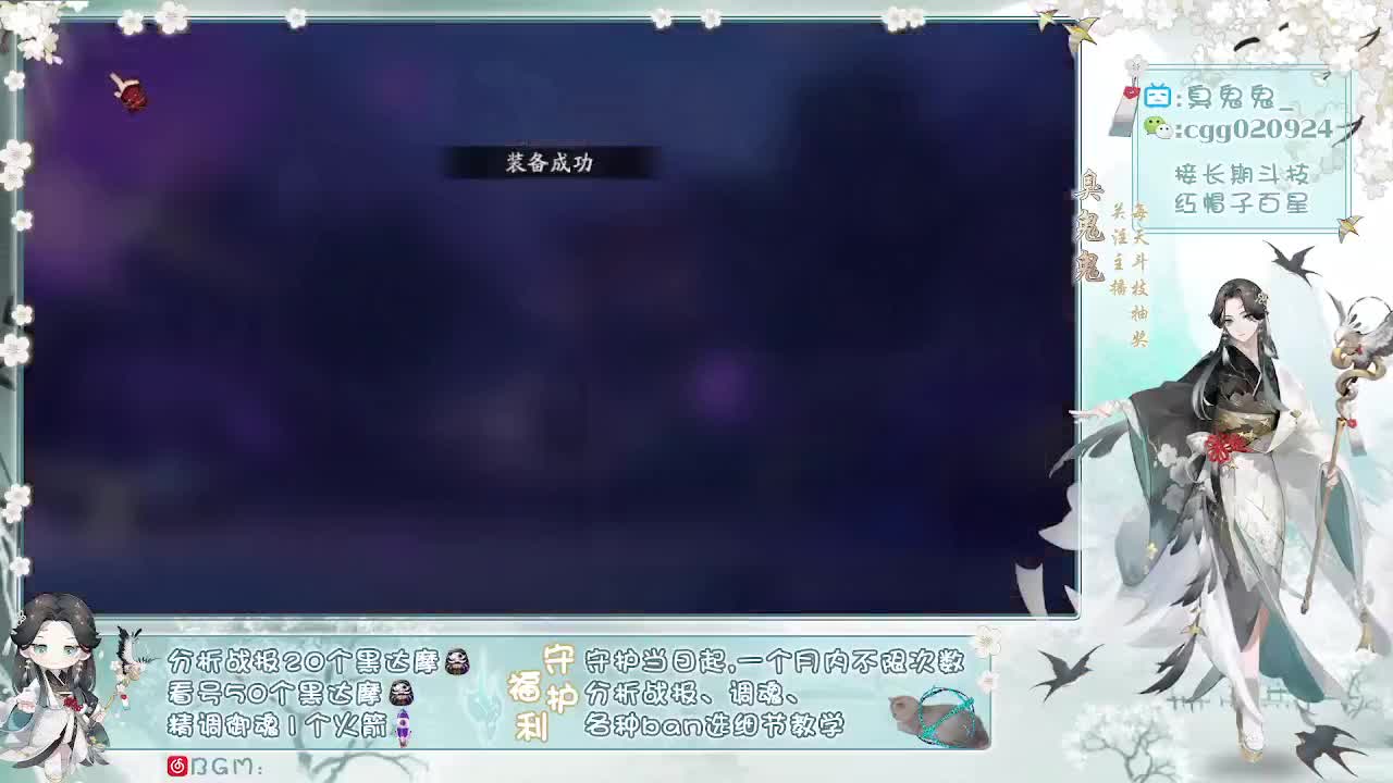 主玩bansp阎坐地！接所有斗技业务！