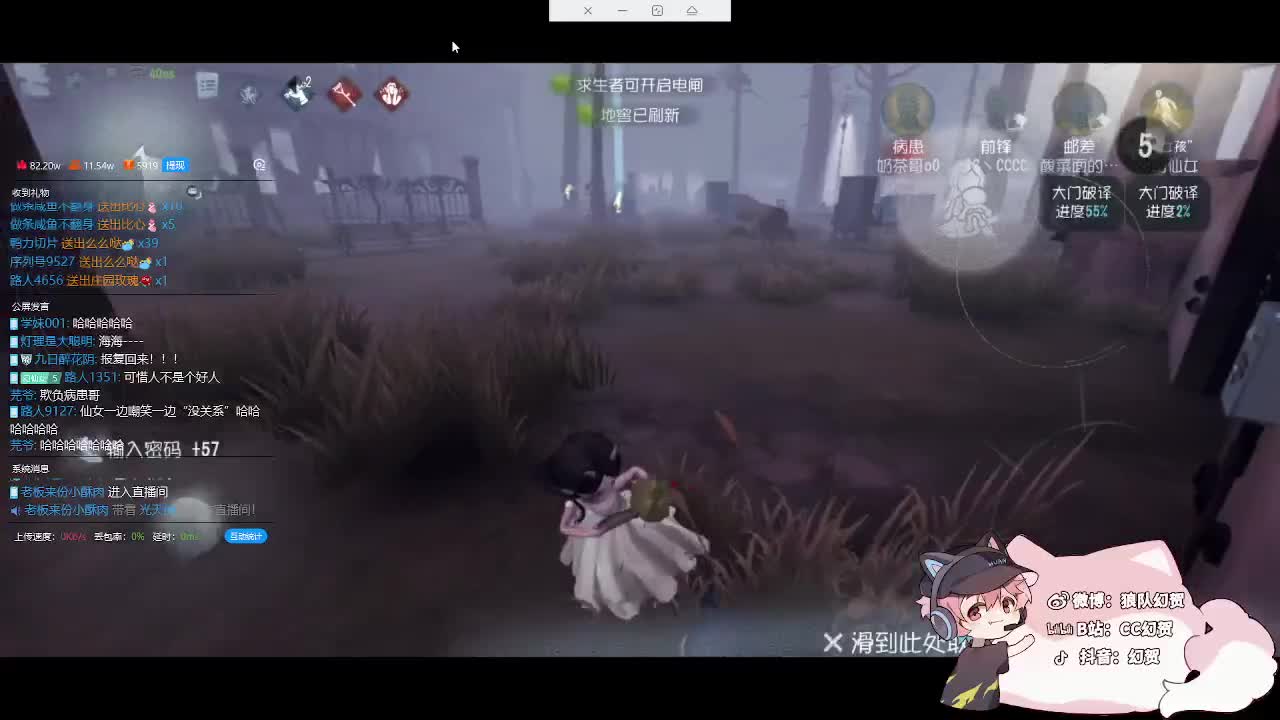 快乐小伙姬