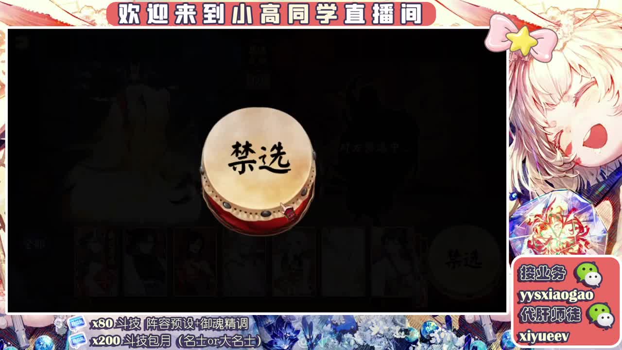 【超红超暴力练妖~】