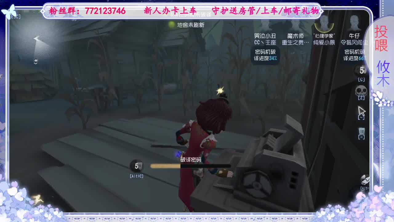 什么是跑酷神啊