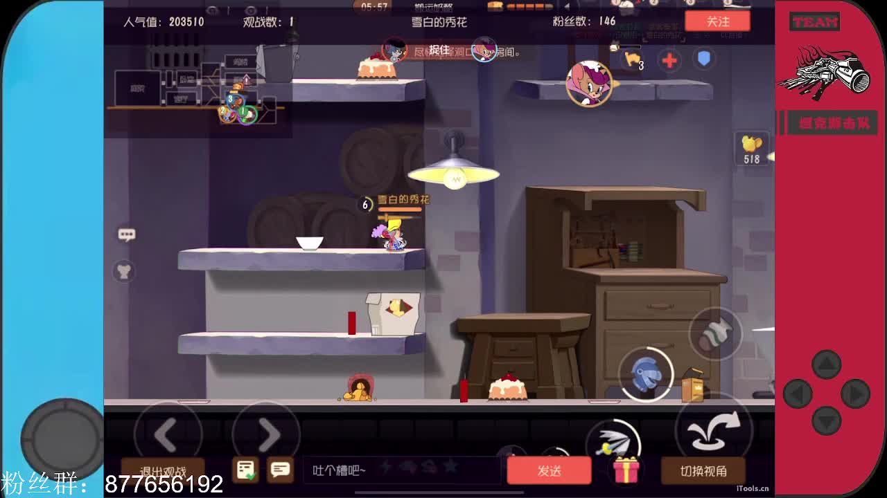 打不动单排了~