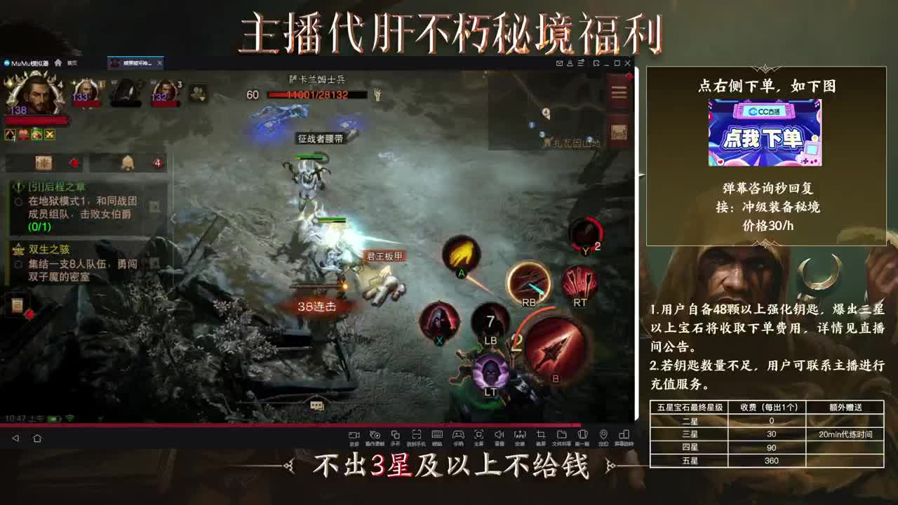 01 第1段