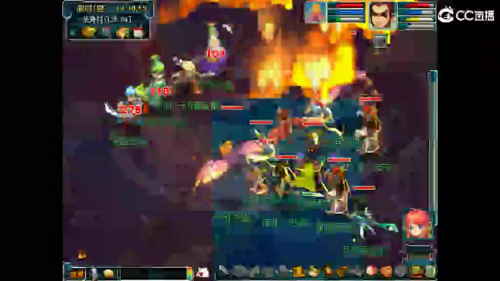 距离你只有一个屏幕 第2段