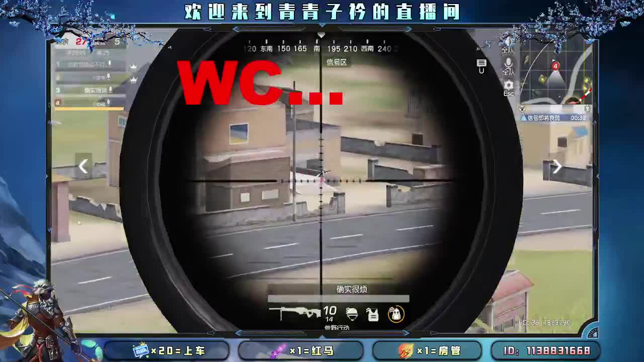 上光辉 滴滴我。 第1段