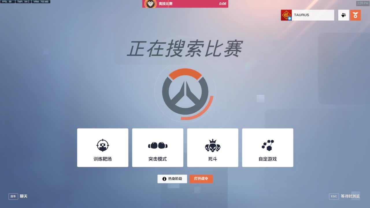 新版本冲百强 第2段