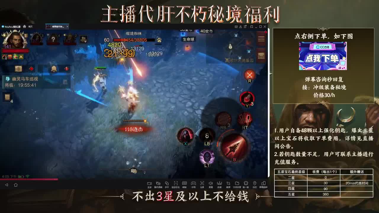 01 第1段