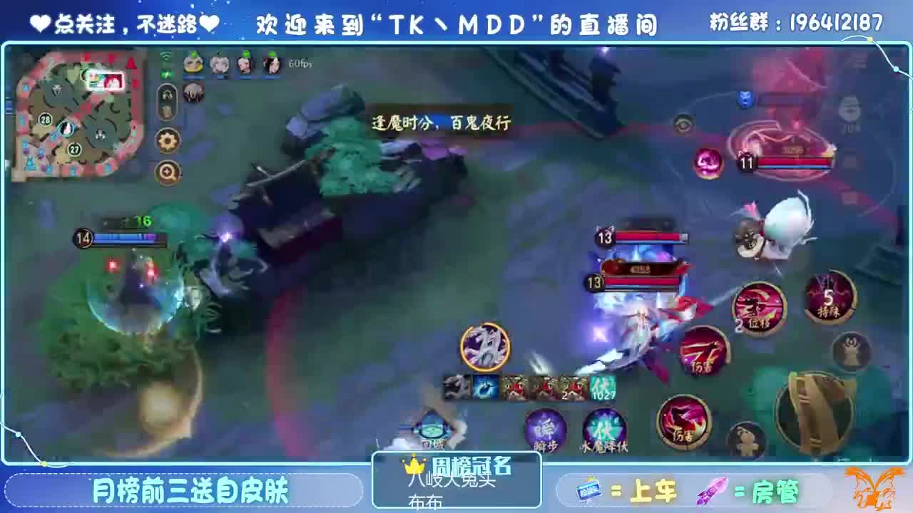 该体谅的不执着 第1段