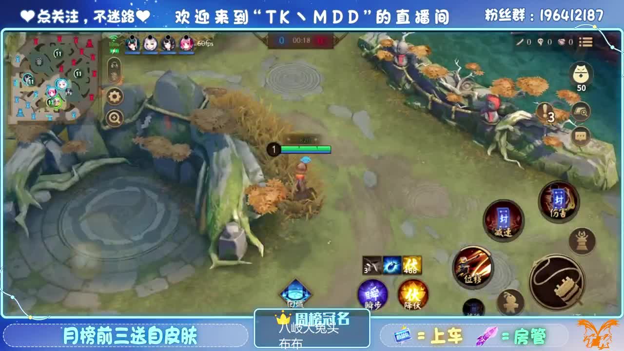 该体谅的不执着 第2段