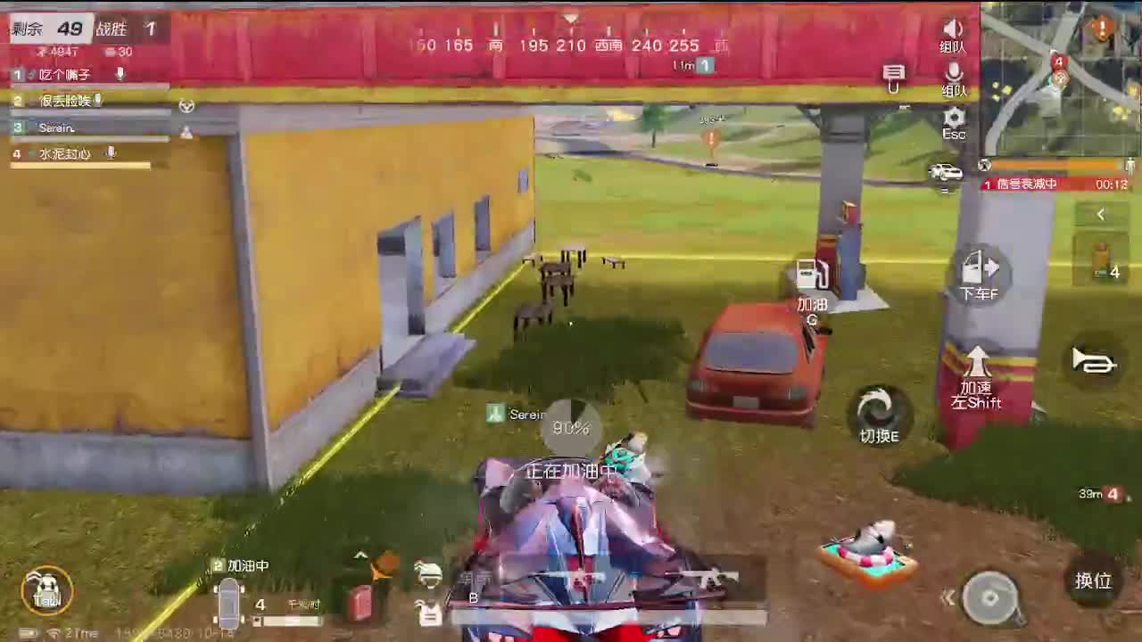 有 接账号托管 第2段