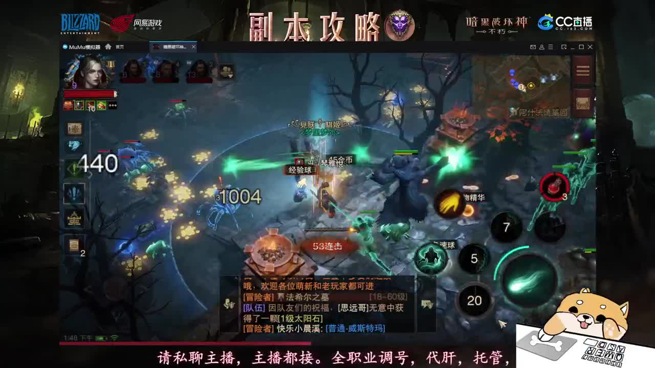 刷刷更快乐！ 第1段