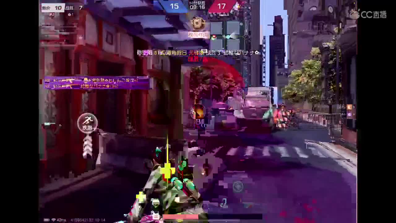 演累了就把眼泪擦干