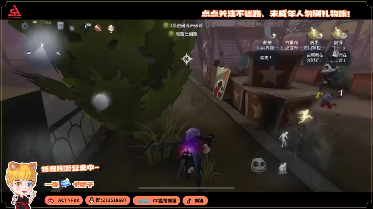 又是一个安静的晚上～