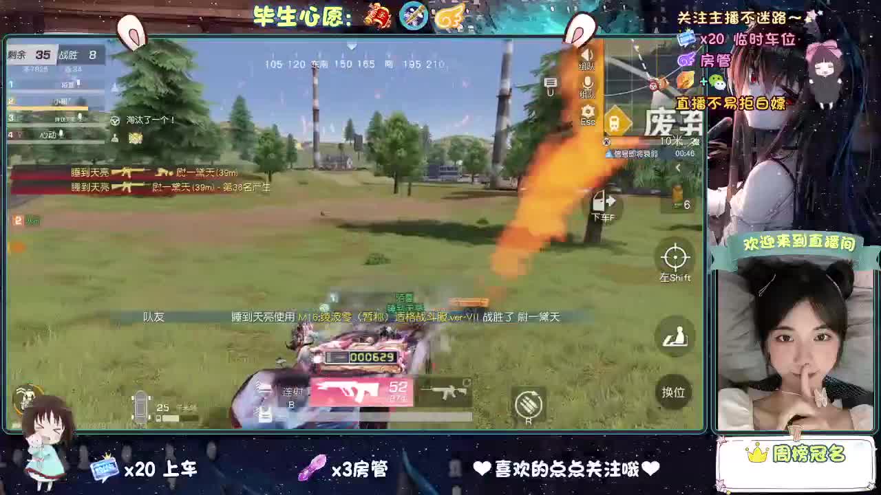 相同的话和事，你会再重复吗