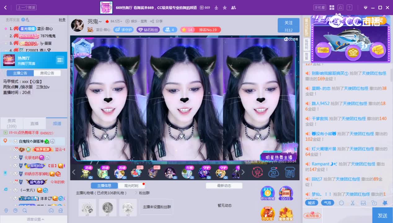 《669周赛》10.14
