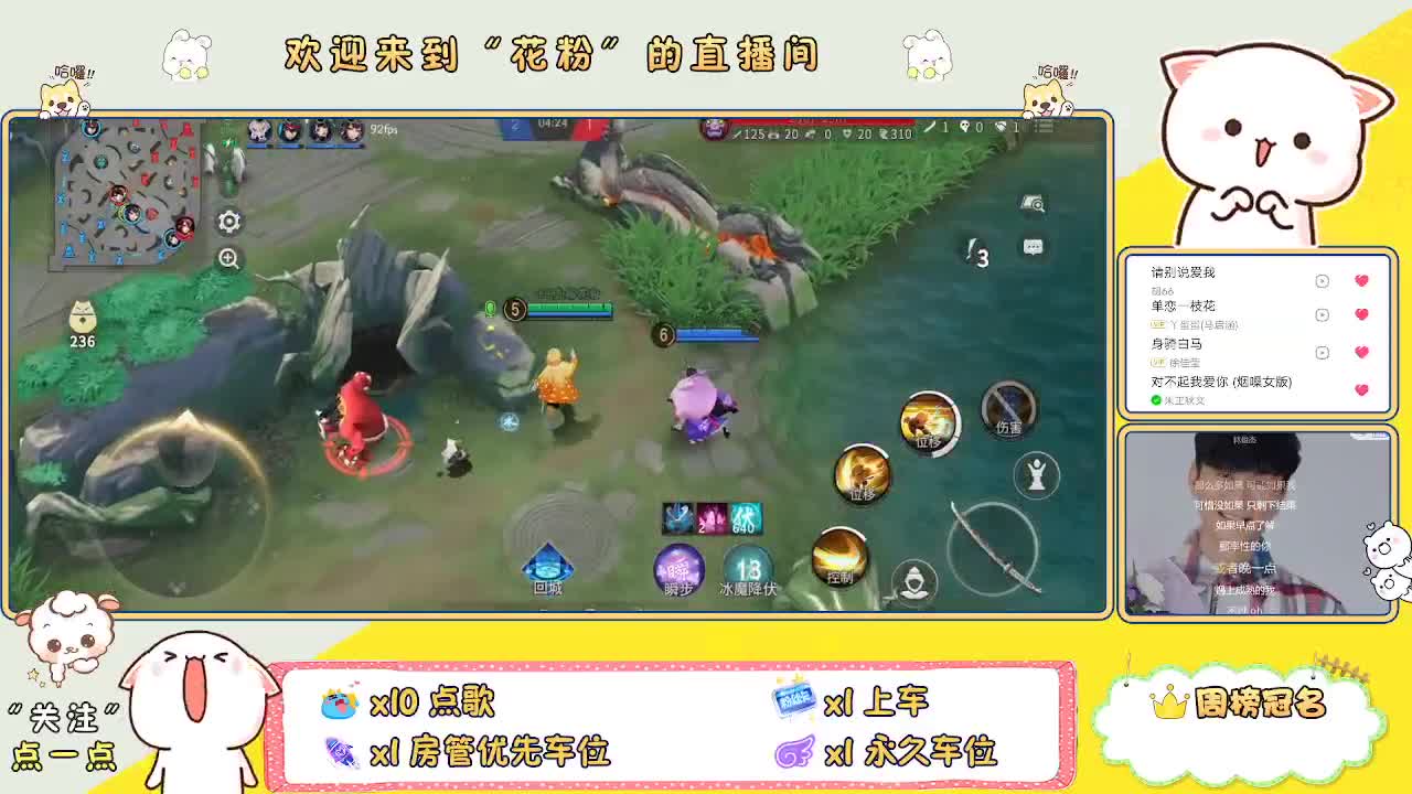 啊啊啊啊 第1段
