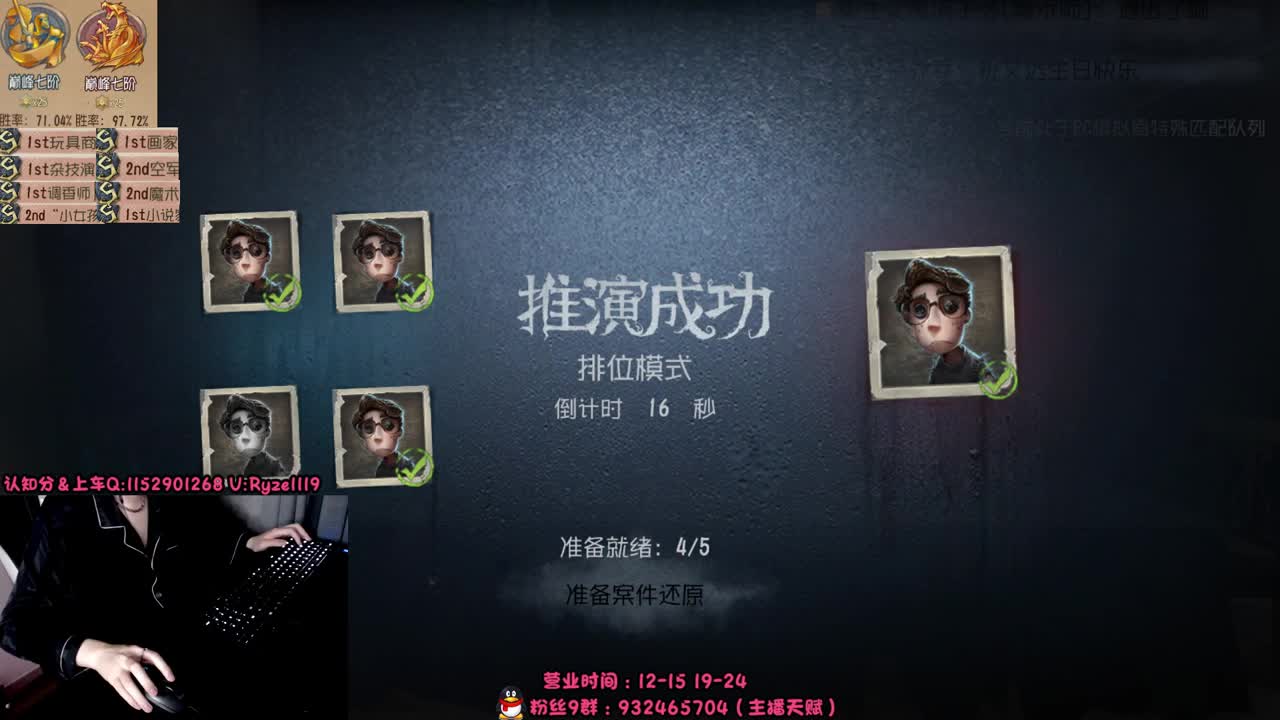 68岁老将申请出战