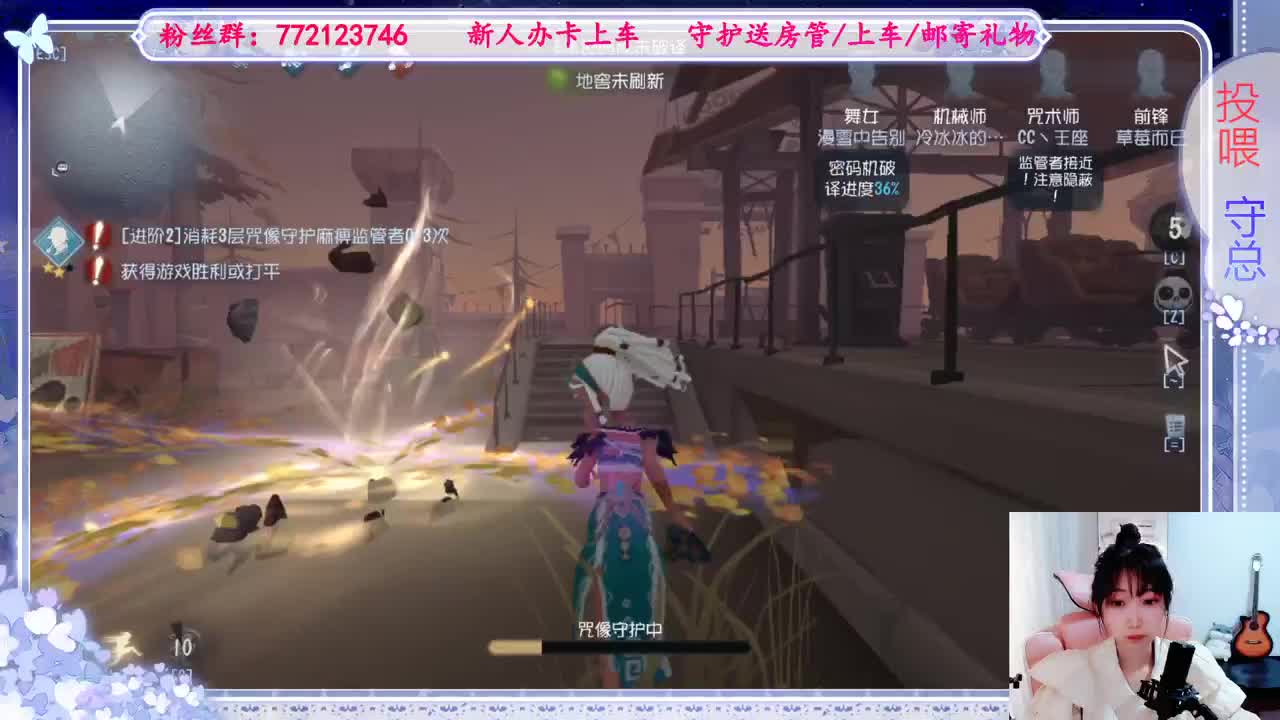 什么是跑酷神啊 第1段