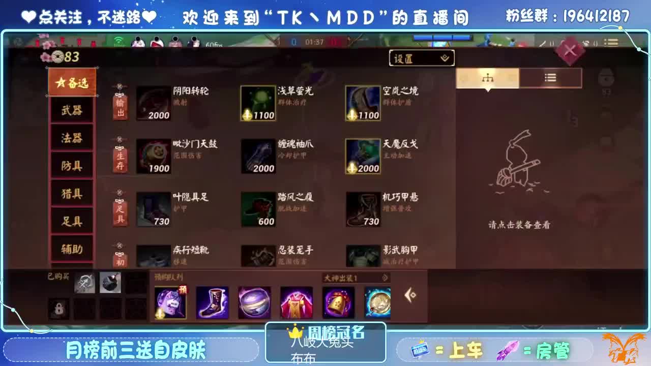 该体谅的不执着