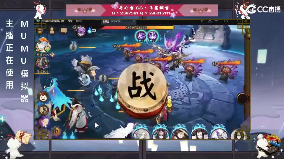 dd