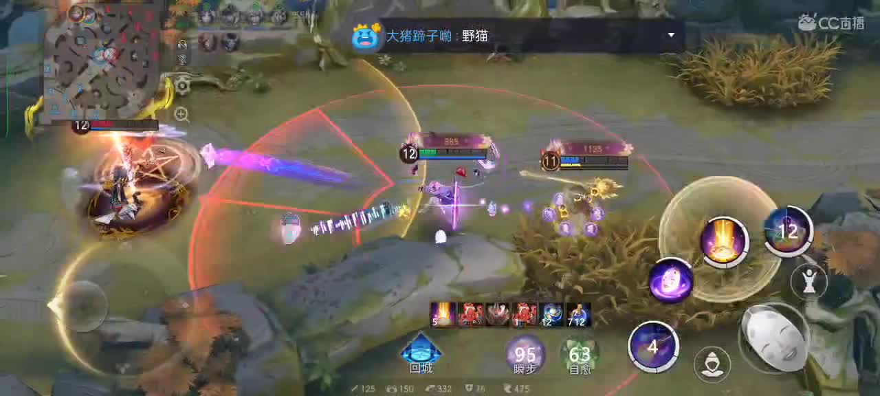 “心态选手”上大分