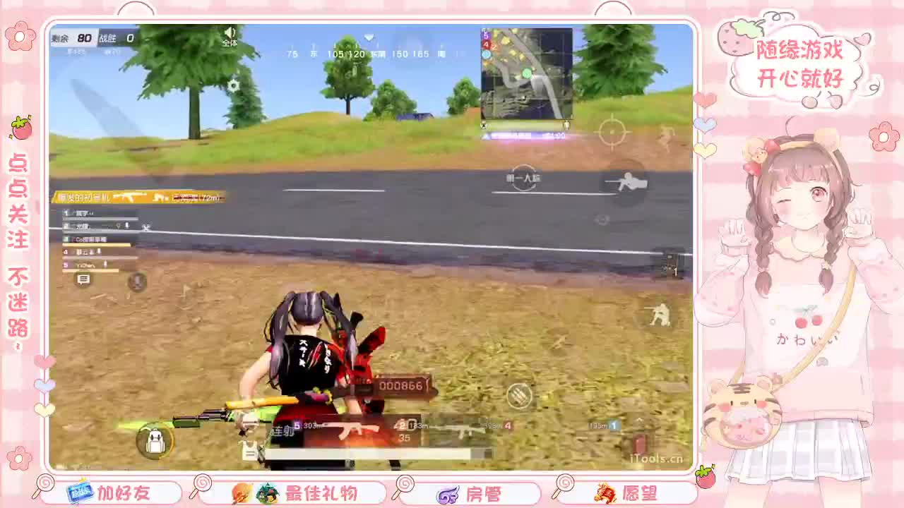 ? 第1段