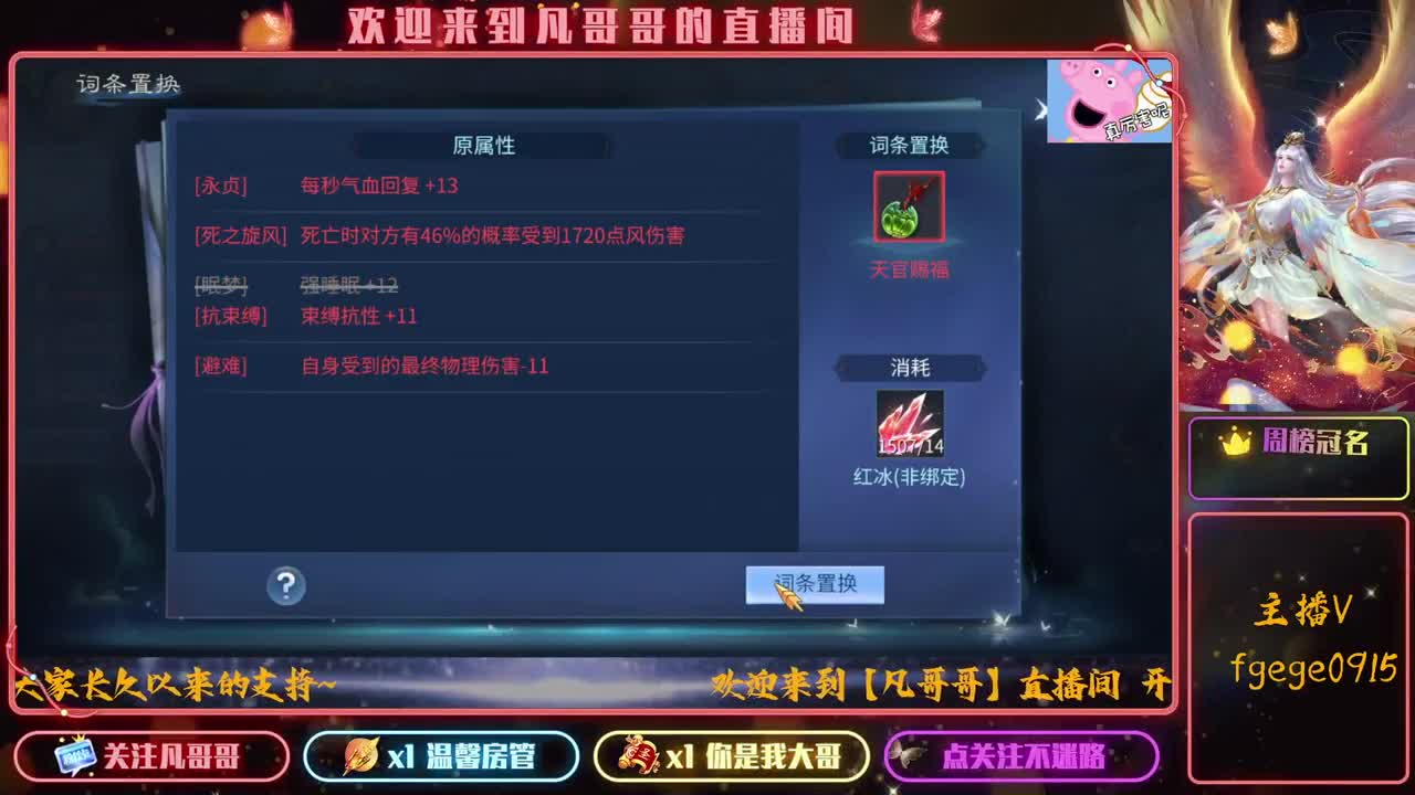 好久不见~ 第1段