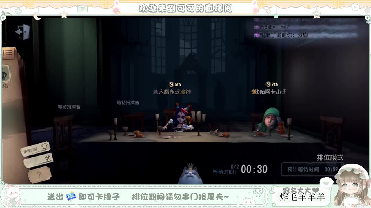 小趴菜dd